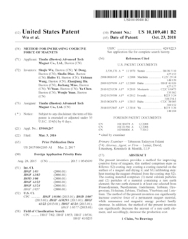 【US Patent】