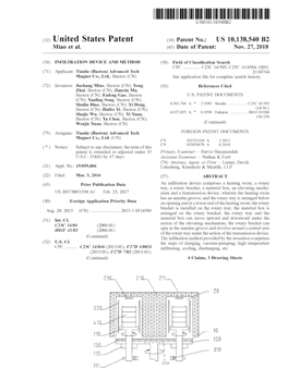 【US Patent】